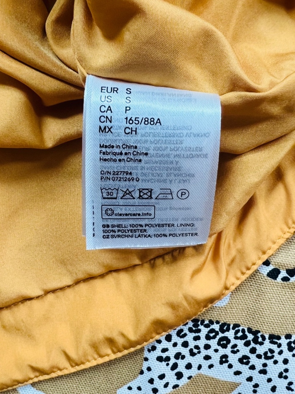 Windbreaker - Picture 9 of 9